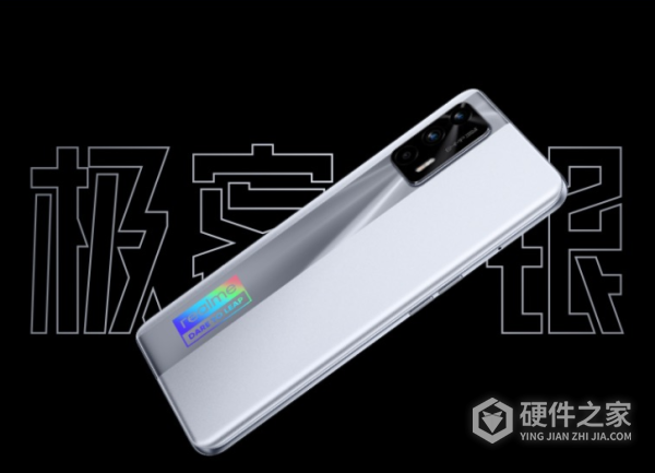 真我gtneo怎么打开OTG