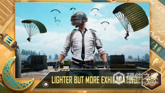 PUBG MOBILE LITE