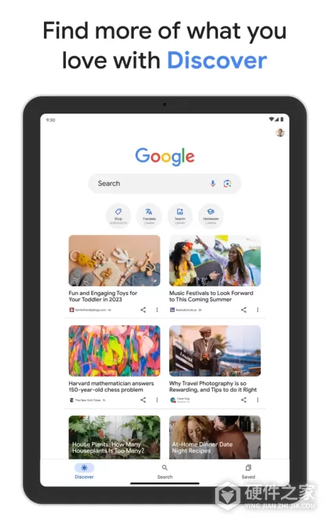 Google