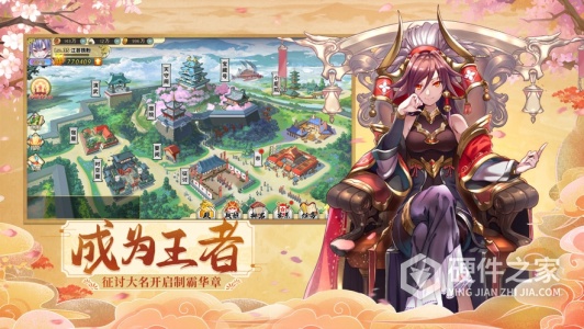 时之幻想曲网易版