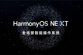 HarmonyOS NEXT Beta版报名指引与攻略