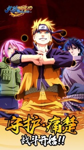 拯救小宇宙无限金币版