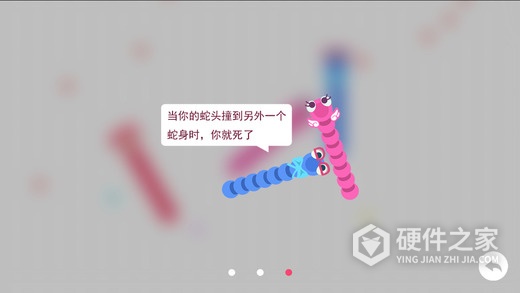 贪吃蛇大作战正版