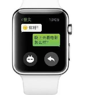 apple watch7可以使用微信吗