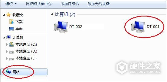 联想激光打印机 LJ6500N for win7/8/10 64bit
