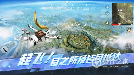 荒野行动百度版