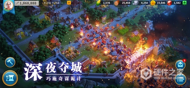 万国觉醒公测版