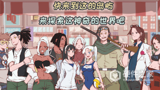 米琪果汁店