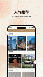 华贸云