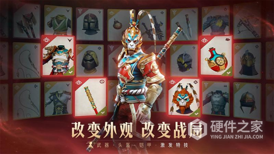 暗影格斗3国际服