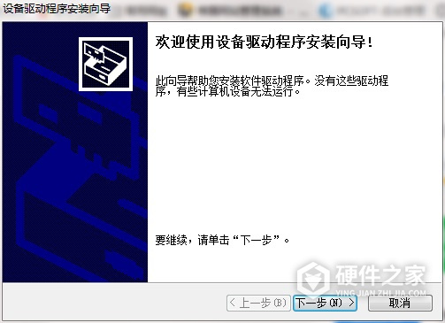 富士施乐s2011打印机驱动