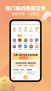 戏仔