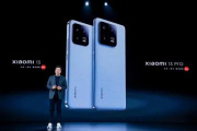 小米13和13Pro有什么区别