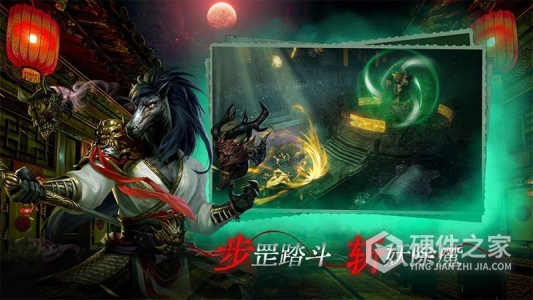 魔法启示录(万人同服)