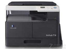 柯尼卡美能达Konica Minolta bizhub 7718黑白数码复合机机驱动 For Win10/Win8/Win7/XP