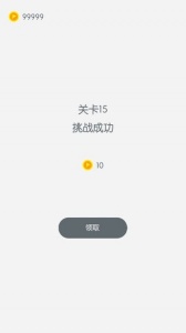 扫雷经典版单机版