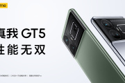 真我gt5pro和红米k70pro哪个好