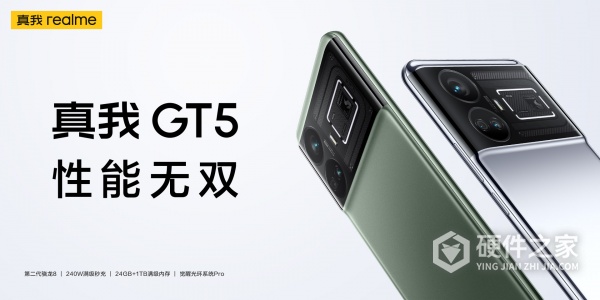 真我gt5pro和红米k70pro哪个好