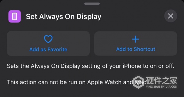 iOS 16.4 Beta 增强“捷径”功能介绍
