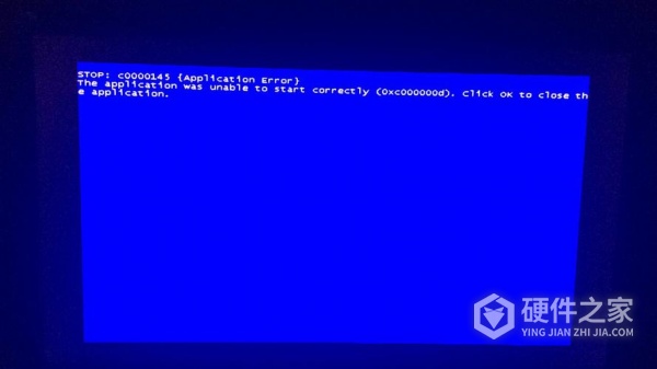 暗影精灵6蓝屏重启解决教程