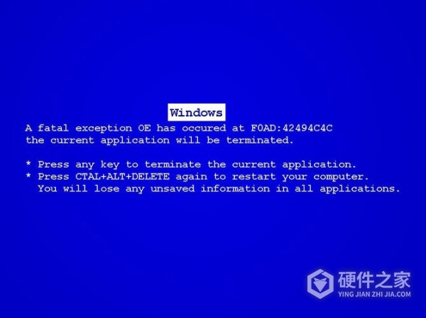 irql蓝屏如何快速简单解决