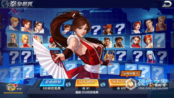 拳魂觉醒国际版