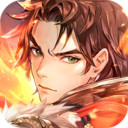 希望消不灭九游版