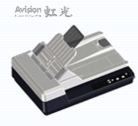 虹光Avsion AH620 for win7/8/10 64/32bit