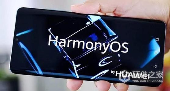 鸿蒙2.0报名入口