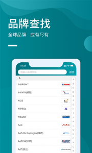 icspec