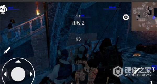 越来越危险：逃离暗影
