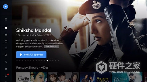 MX播放器车机版