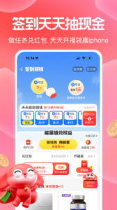 一淘