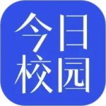 今日校园最新版