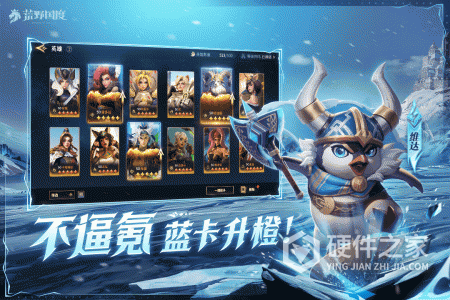 荒野国度九游版