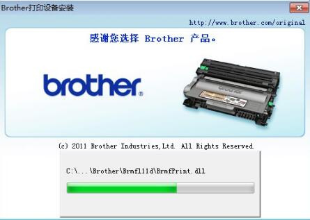 兄弟XML纸张规格打印机驱动