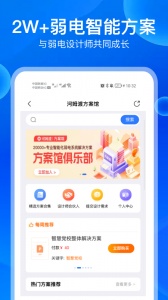 河姆渡