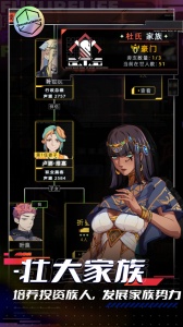 未来人生