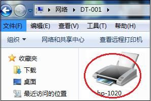 联想激光打印机 LJ6500N for win7/8/10 64bit