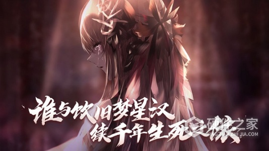 孟德大小姐与自爆少年测试服