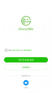 GlocalMe