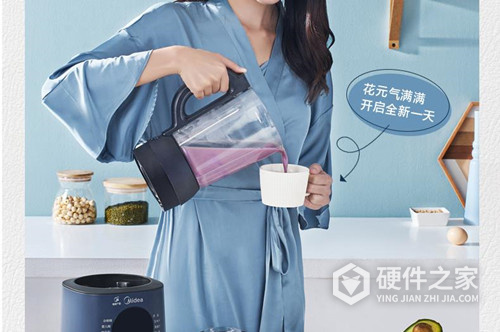 美的MJ-BL1349A说明书