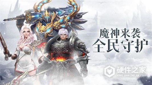 众矢之地九游版