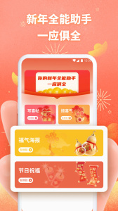 酷盒