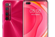华为nova8pro充电特效怎么设置