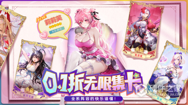 苍空物语官服