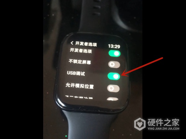 oppowatch2怎么下载第三方软件