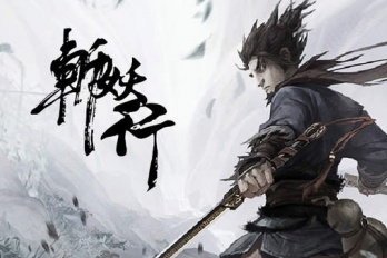 斩妖行libcef.dll丢失如何修复