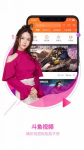 斗鱼韩国版