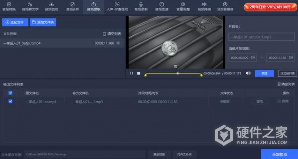 vivo手机浏览器缓存的视频不见了解决方式是什么